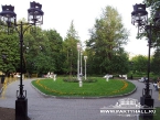 Екатерининский (сад) парк - Лето